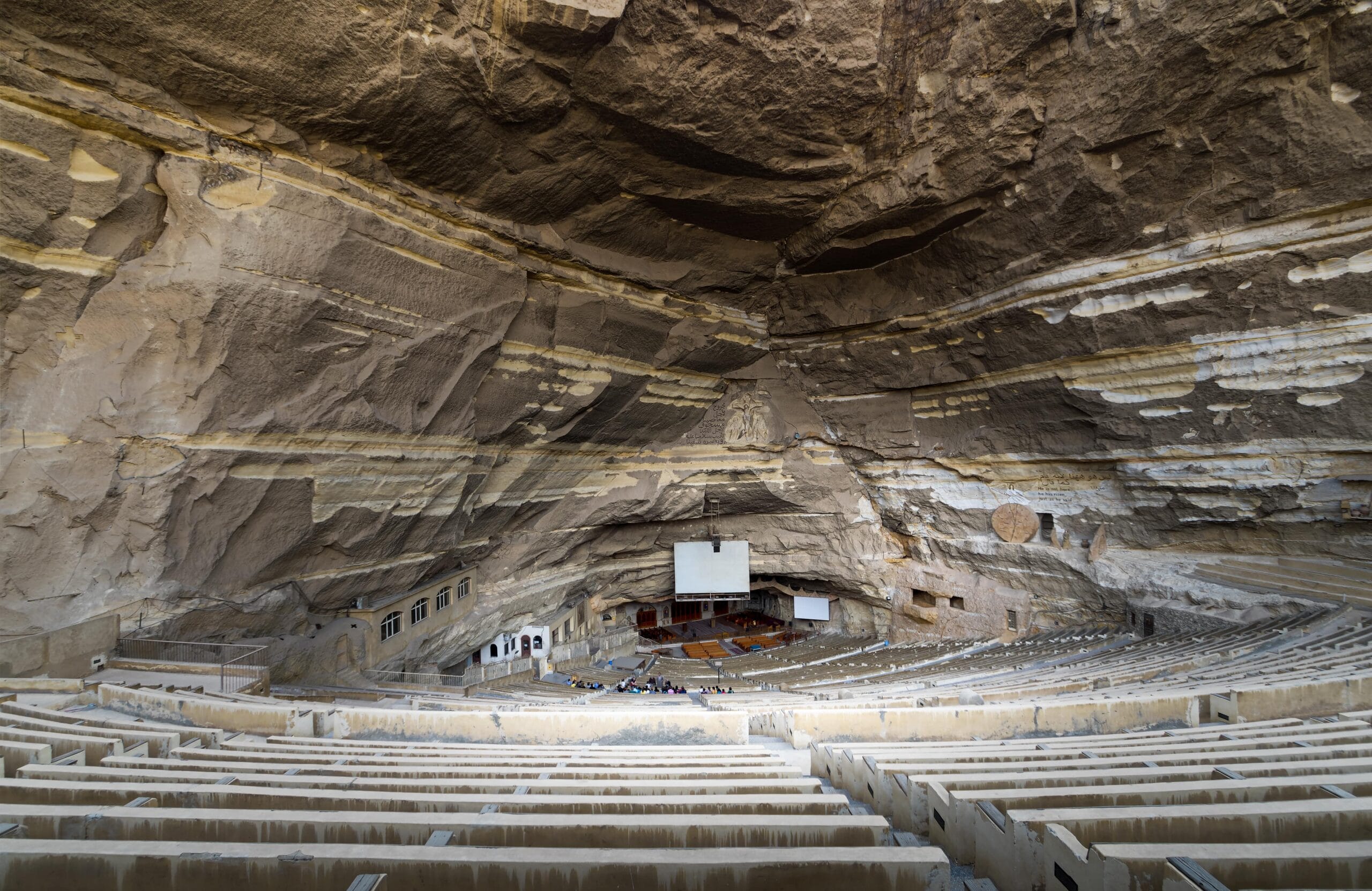 Full-Day Tour ( Islamic Cairo tour & Al-Muizz Street & The Monastery of Saint Simon ( St.Simon the Tanner )