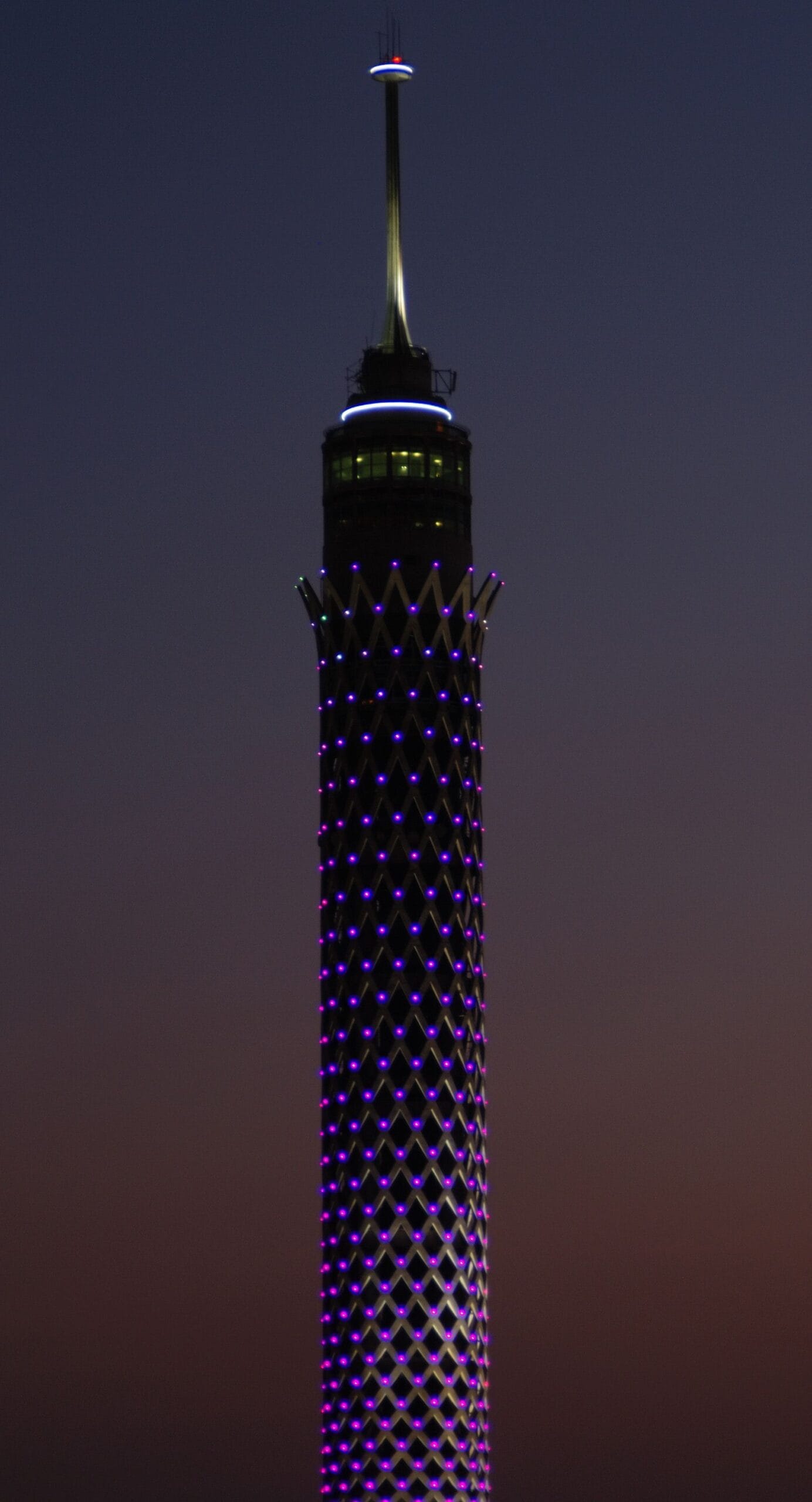 Egyptian Museum Tour